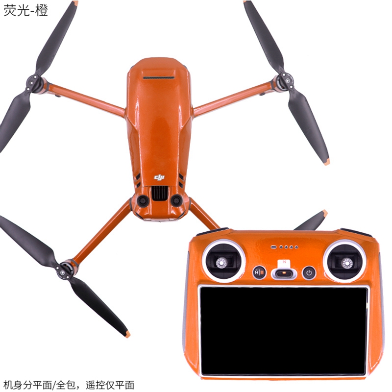 Drone Dji Rc Mavic 3 Pro - Untuk DJI Mavic 3 PRO Drone
