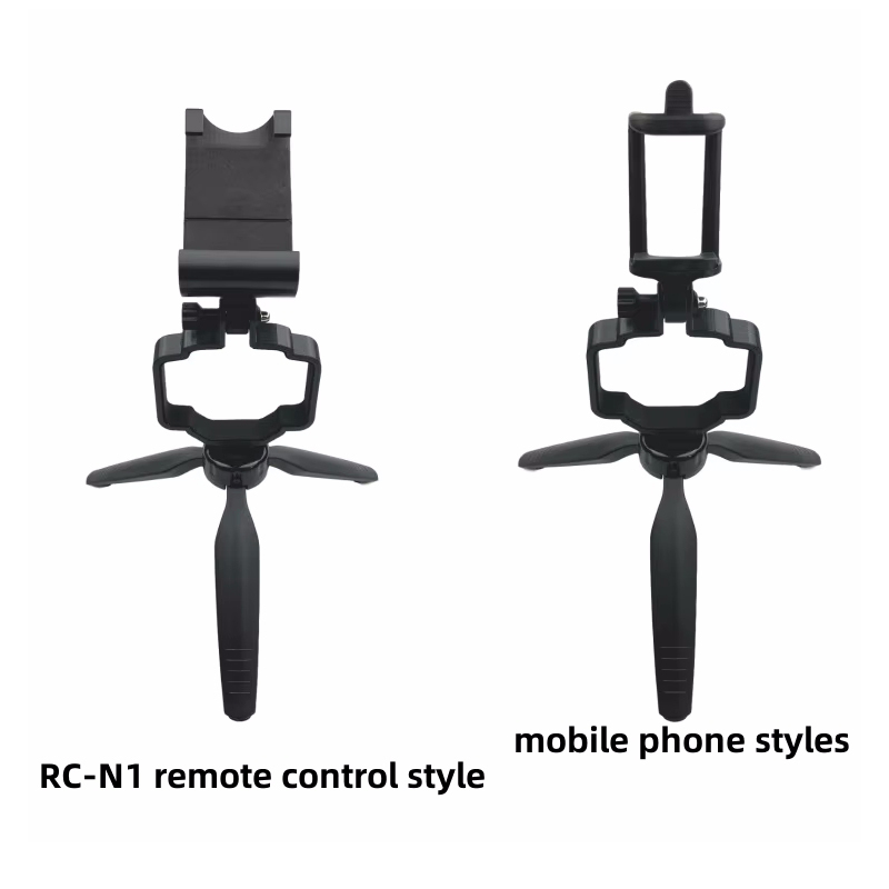 Drone Rc Land - Tripod Genggam RC-N1 Remote Control /