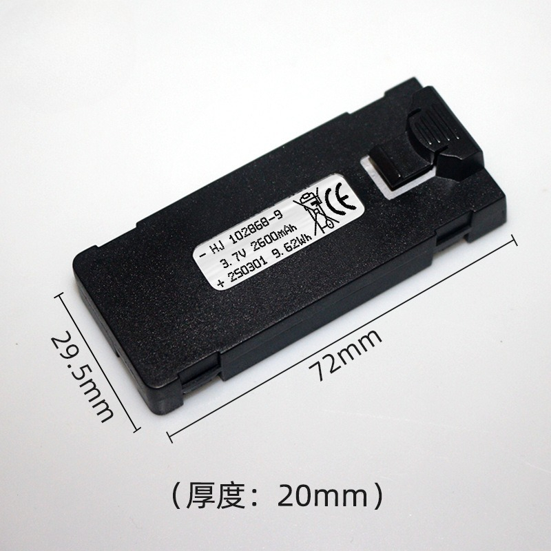 Baterai E88 3.7V 2600mAh Untuk - Rc Drone E88 ulasan dan harga