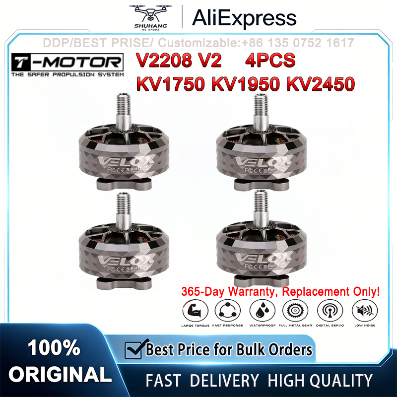 T-motor VELOX SERIES V2208 V2  - Drone Rc Y Series ulasan dan harga