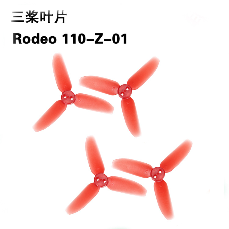 Suku Cadang Drone Walkera Rode - Drone Rc Land ulasan dan harga
