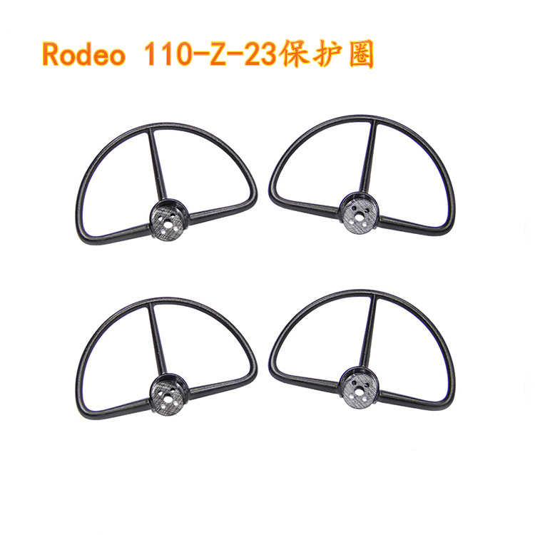 Suku Cadang Drone Walkera Rode - Drone Rc Land ulasan dan harga